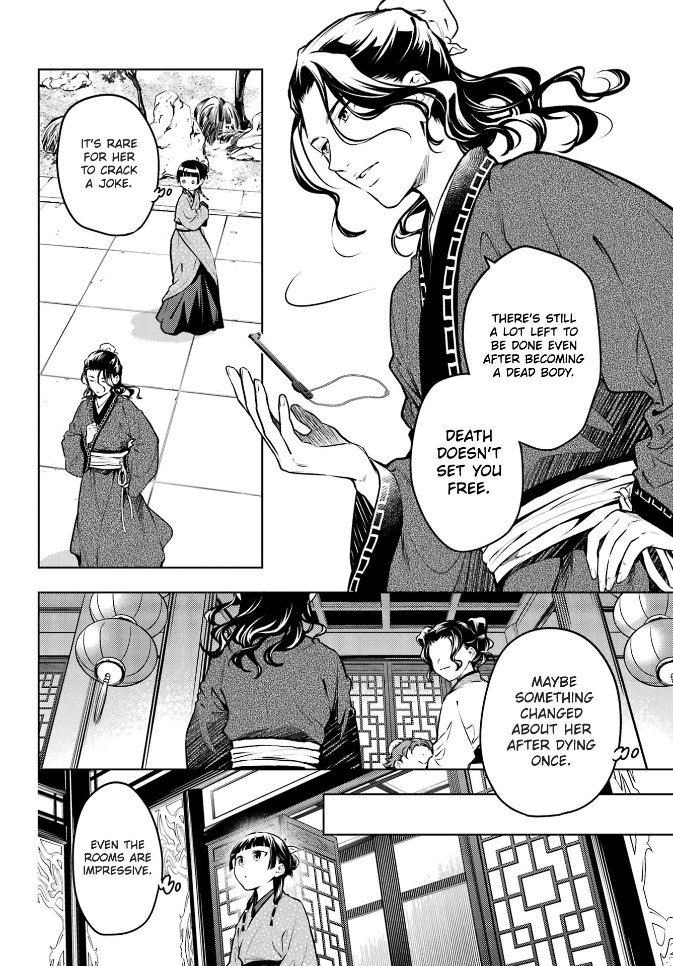 The Apothecary Diaries, Chapter 74.2 image 04